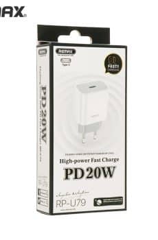 SECTEUR 20W REMAX RP-U79
