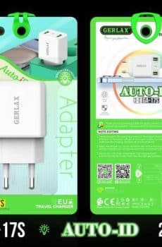GERLAX SECTEUR 2USB GA-17S